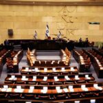  - برفيلكس - brieflex