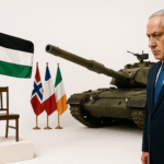  - برفيلكس - brieflex