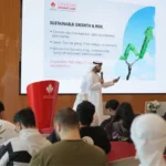  - برفيلكس - brieflex