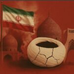  - برفيلكس - brieflex