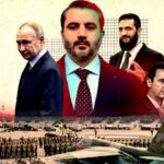  - برفيلكس - brieflex