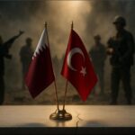  - برفيلكس - brieflex