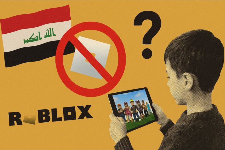  - برفيلكس - brieflex