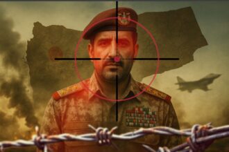 محمد عبدالكريم الغماري.. كيف قُتل رئيس أركان الحوثيين؟ - برفيلكس - brieflex  - برفيلكس - brieflex