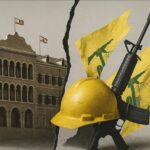  - برفيلكس - brieflex