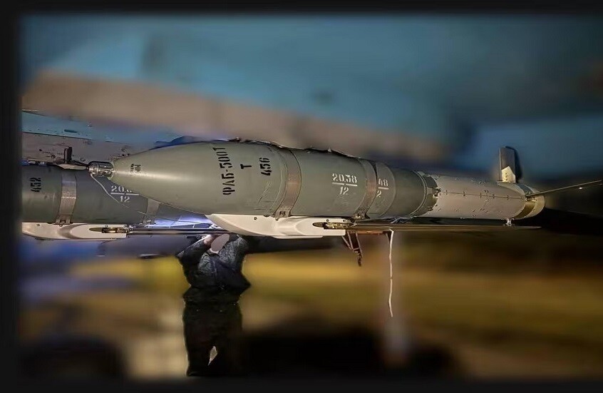  - برفيلكس - brieflex