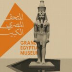 المتحف المصري الكبير.. ماذا نعرف عن الحدث المرتقب؟ - برفيلكس - brieflex  - برفيلكس - brieflex