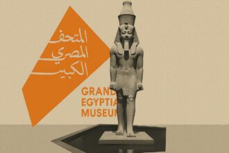 المتحف المصري الكبير.. ماذا نعرف عن الحدث المرتقب؟ - برفيلكس - brieflex  - برفيلكس - brieflex