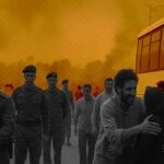  - برفيلكس - brieflex