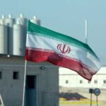  - برفيلكس - brieflex