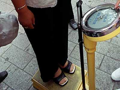  - برفيلكس - brieflex