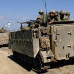  - برفيلكس - brieflex