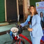  - برفيلكس - brieflex