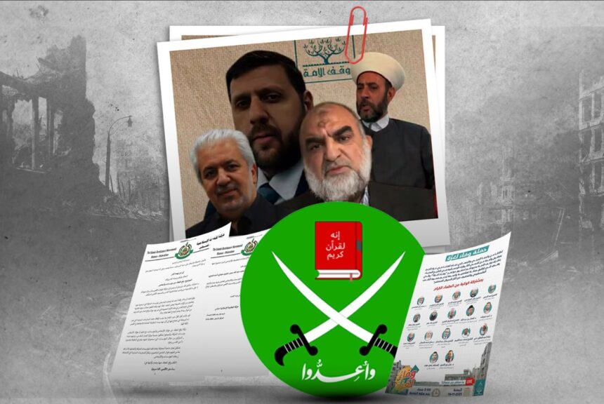  - برفيلكس - brieflex