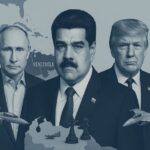  - برفيلكس - brieflex