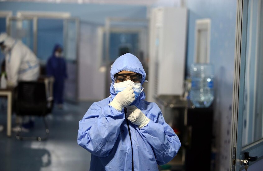  - برفيلكس - brieflex