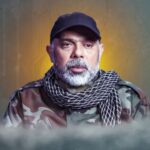  - برفيلكس - brieflex