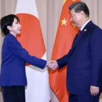  - برفيلكس - brieflex