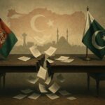  - برفيلكس - brieflex