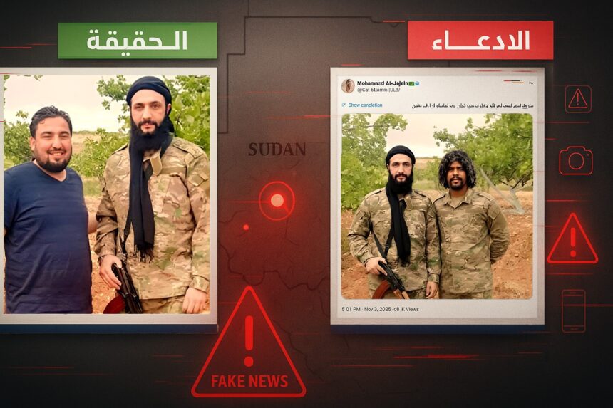  - برفيلكس - brieflex