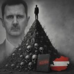  - برفيلكس - brieflex