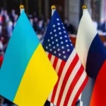  - برفيلكس - brieflex