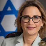  - برفيلكس - brieflex