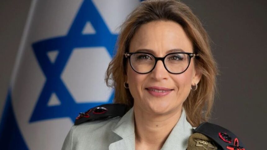  - برفيلكس - brieflex