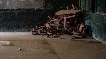  - برفيلكس - brieflex