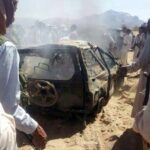  - برفيلكس - brieflex