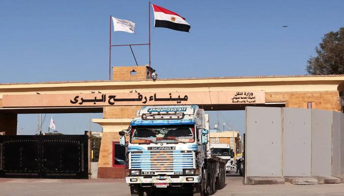  - برفيلكس - brieflex