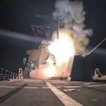  - برفيلكس - brieflex