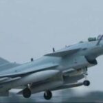  - برفيلكس - brieflex