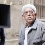  - برفيلكس - brieflex