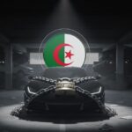  - برفيلكس - brieflex