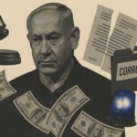  - برفيلكس - brieflex