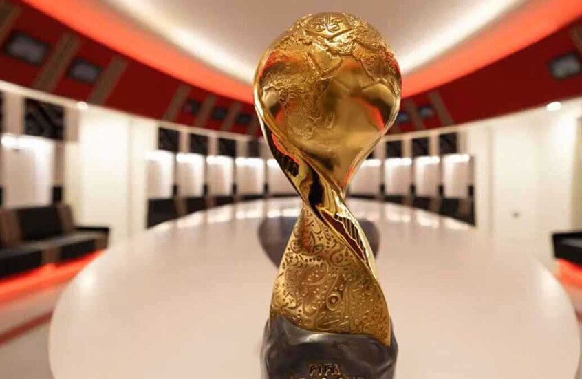  - برفيلكس - brieflex