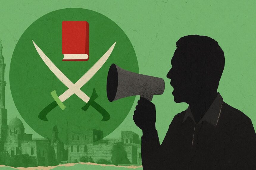  - برفيلكس - brieflex