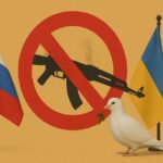  - برفيلكس - brieflex