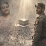  - برفيلكس - brieflex