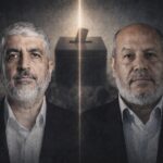  - برفيلكس - brieflex