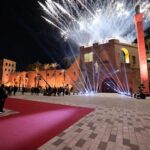  - برفيلكس - brieflex