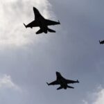  - برفيلكس - brieflex