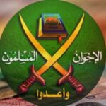  - برفيلكس - brieflex