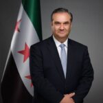  - برفيلكس - brieflex