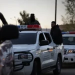  - برفيلكس - brieflex