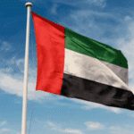  - برفيلكس - brieflex