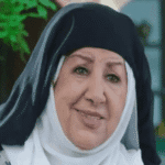  - برفيلكس - brieflex