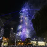  - برفيلكس - brieflex