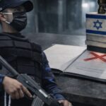  - برفيلكس - brieflex